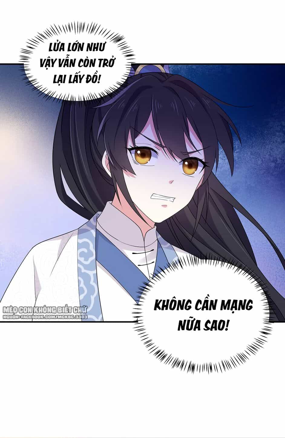 Báo Cáo! Đế Quân Ngài Có Độc! - Chương 48 - ảnh 8