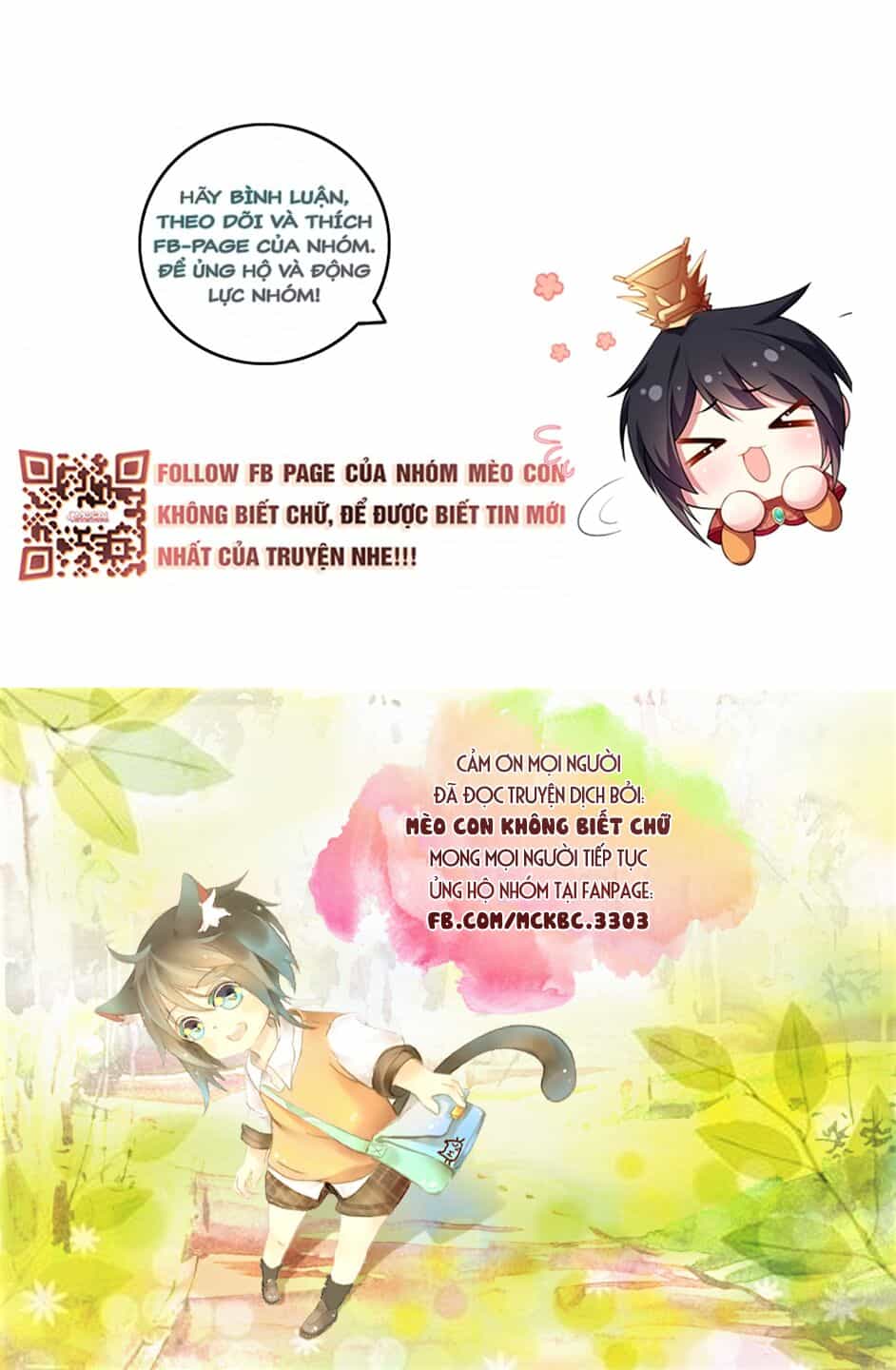 Báo Cáo! Đế Quân Ngài Có Độc! - Chương 49 - ảnh 27