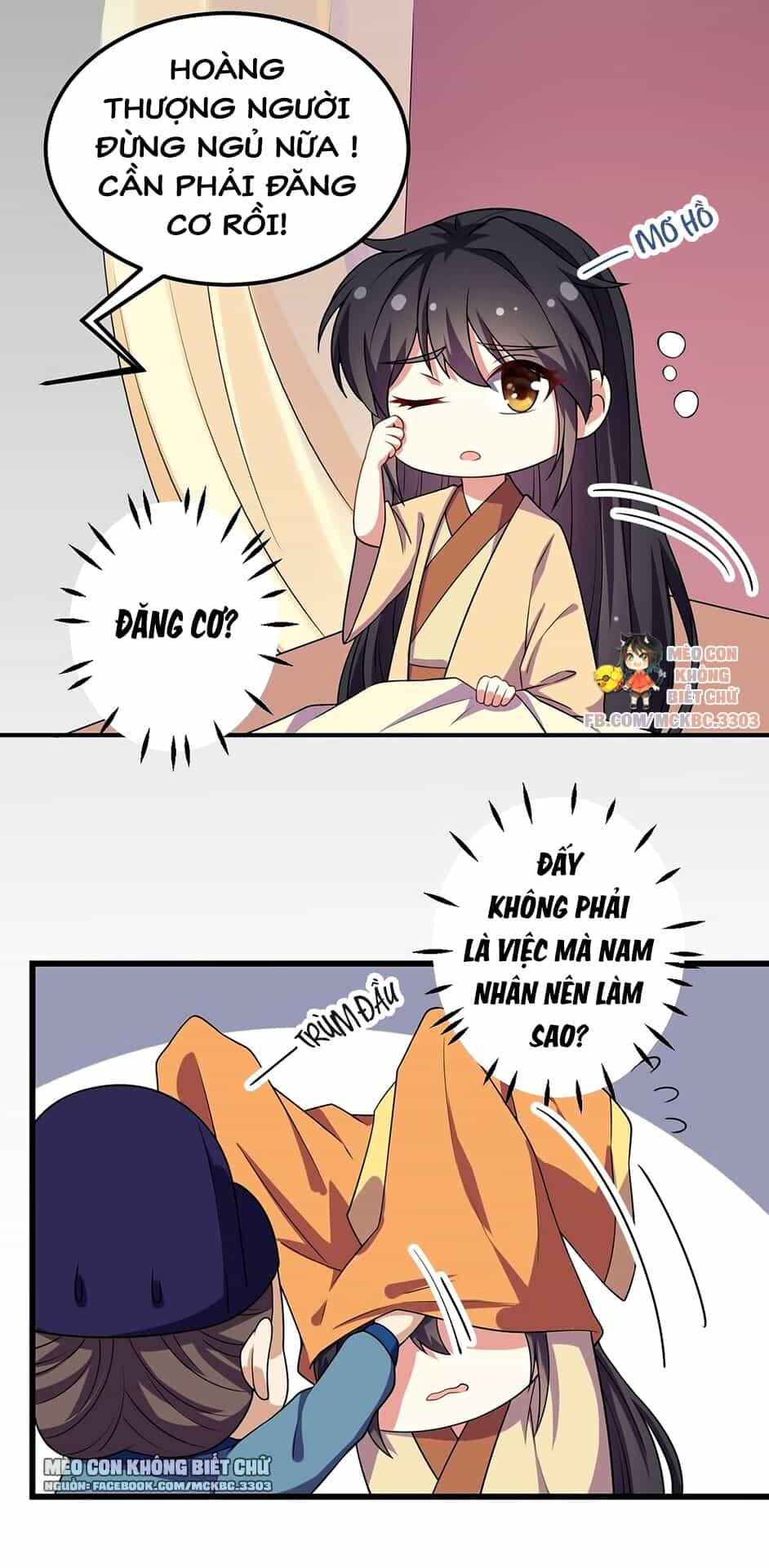 Báo Cáo! Đế Quân Ngài Có Độc! - Chương 5 - ảnh 22