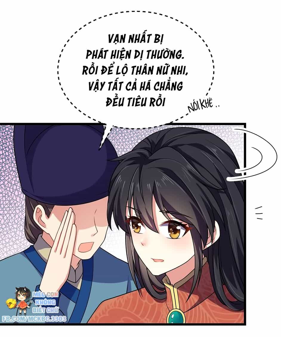 Báo Cáo! Đế Quân Ngài Có Độc! - Chương 5 - ảnh 26