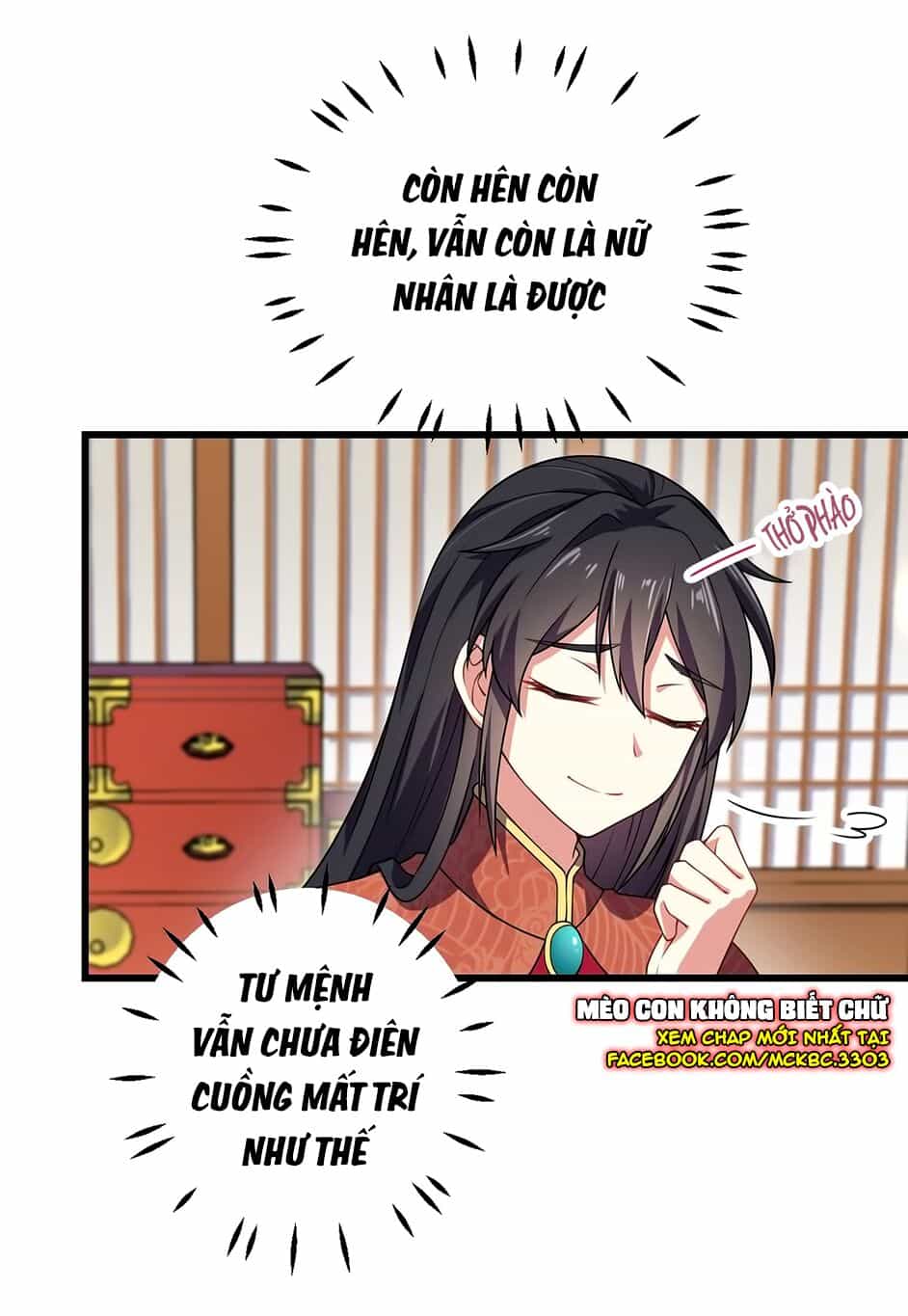 Báo Cáo! Đế Quân Ngài Có Độc! - Chương 5 - ảnh 27
