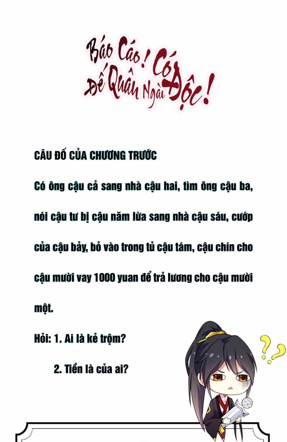 Báo Cáo! Đế Quân Ngài Có Độc! - Chương 5 - ảnh 28