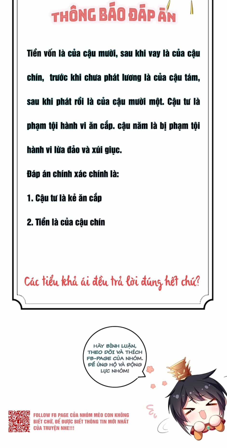Báo Cáo! Đế Quân Ngài Có Độc! - Chương 5 - ảnh 29