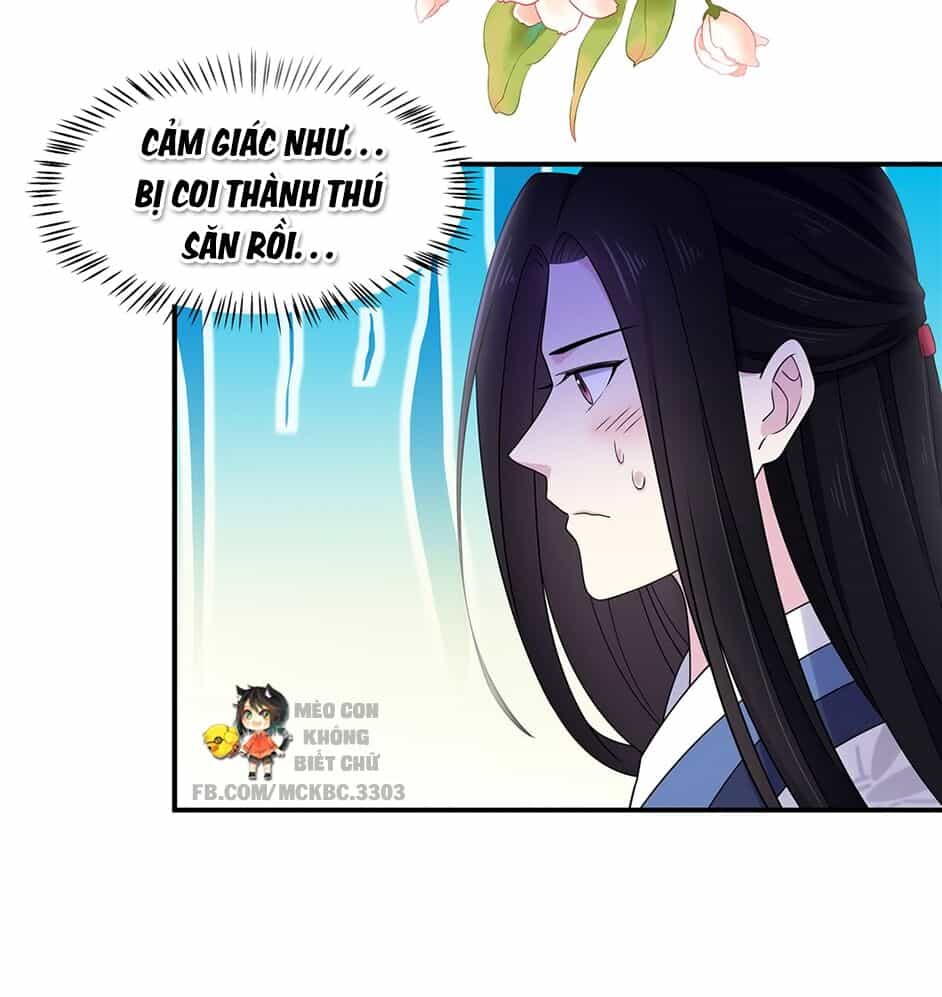 Báo Cáo! Đế Quân Ngài Có Độc! - Chương 51 - ảnh 21