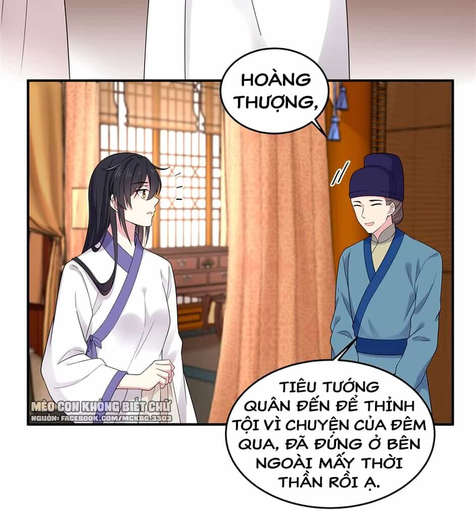 Báo Cáo! Đế Quân Ngài Có Độc! - Chương 51 - ảnh 6