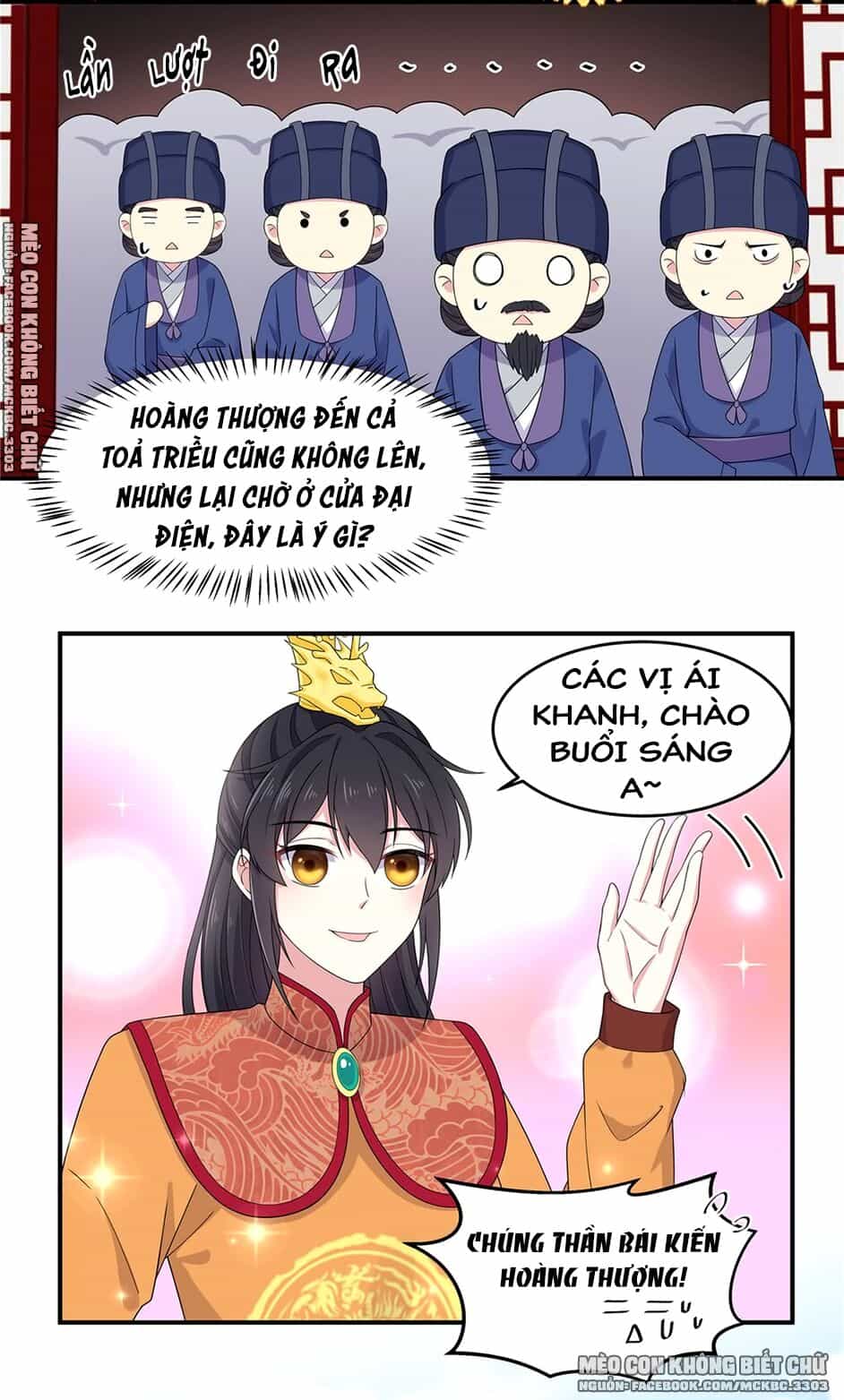 Báo Cáo! Đế Quân Ngài Có Độc! - Chương 52 - ảnh 23