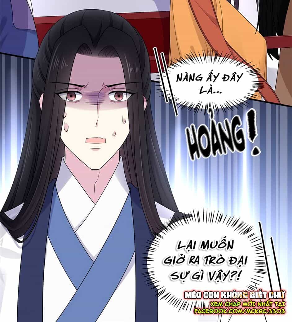 Báo Cáo! Đế Quân Ngài Có Độc! - Chương 52 - ảnh 25