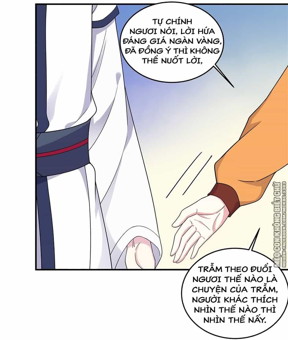 Báo Cáo! Đế Quân Ngài Có Độc! - Chương 53 - ảnh 23