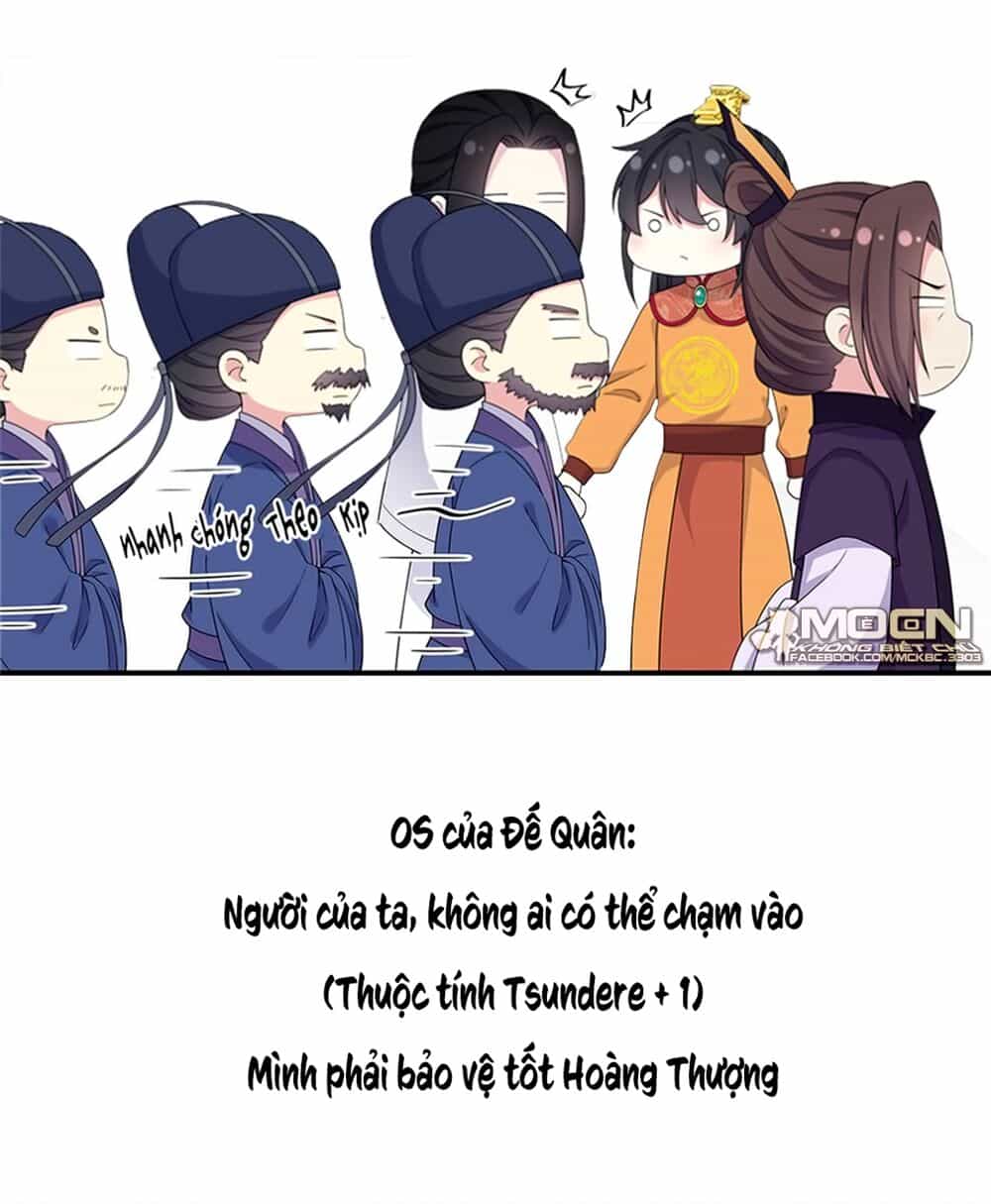 Báo Cáo! Đế Quân Ngài Có Độc! - Chương 53 - ảnh 28