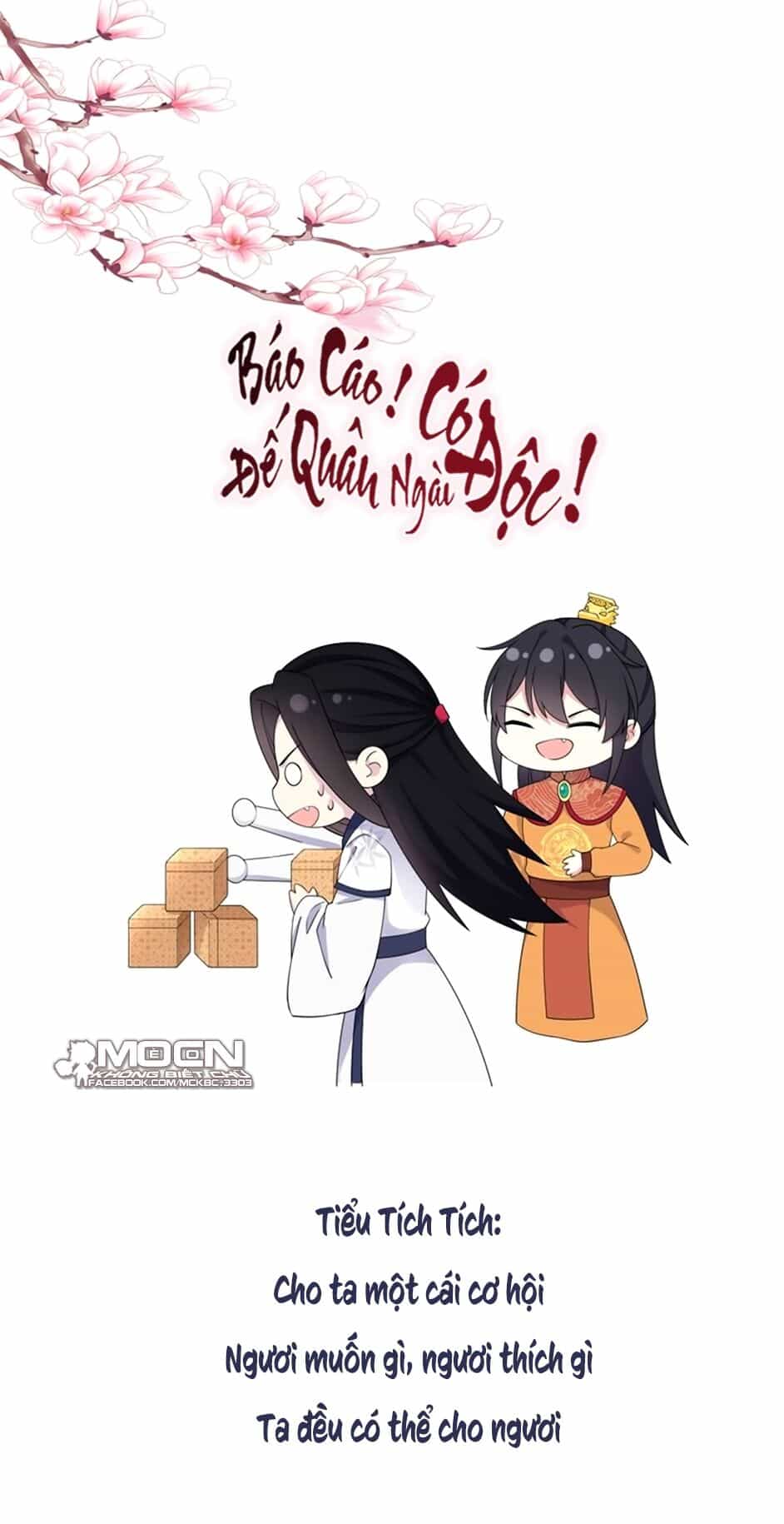 Báo Cáo! Đế Quân Ngài Có Độc! - Chương 54 - ảnh 31