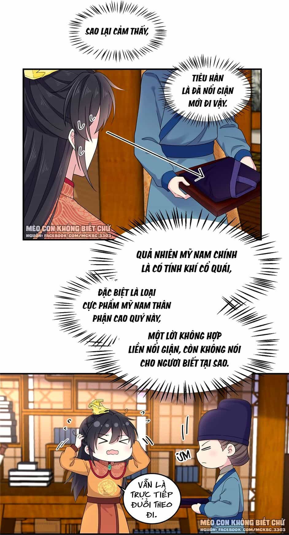 Báo Cáo! Đế Quân Ngài Có Độc! - Chương 55 - ảnh 16