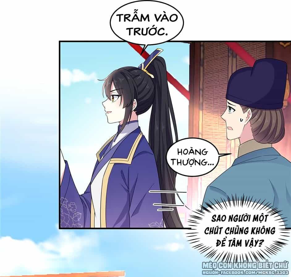Báo Cáo! Đế Quân Ngài Có Độc! - Chương 55 - ảnh 22