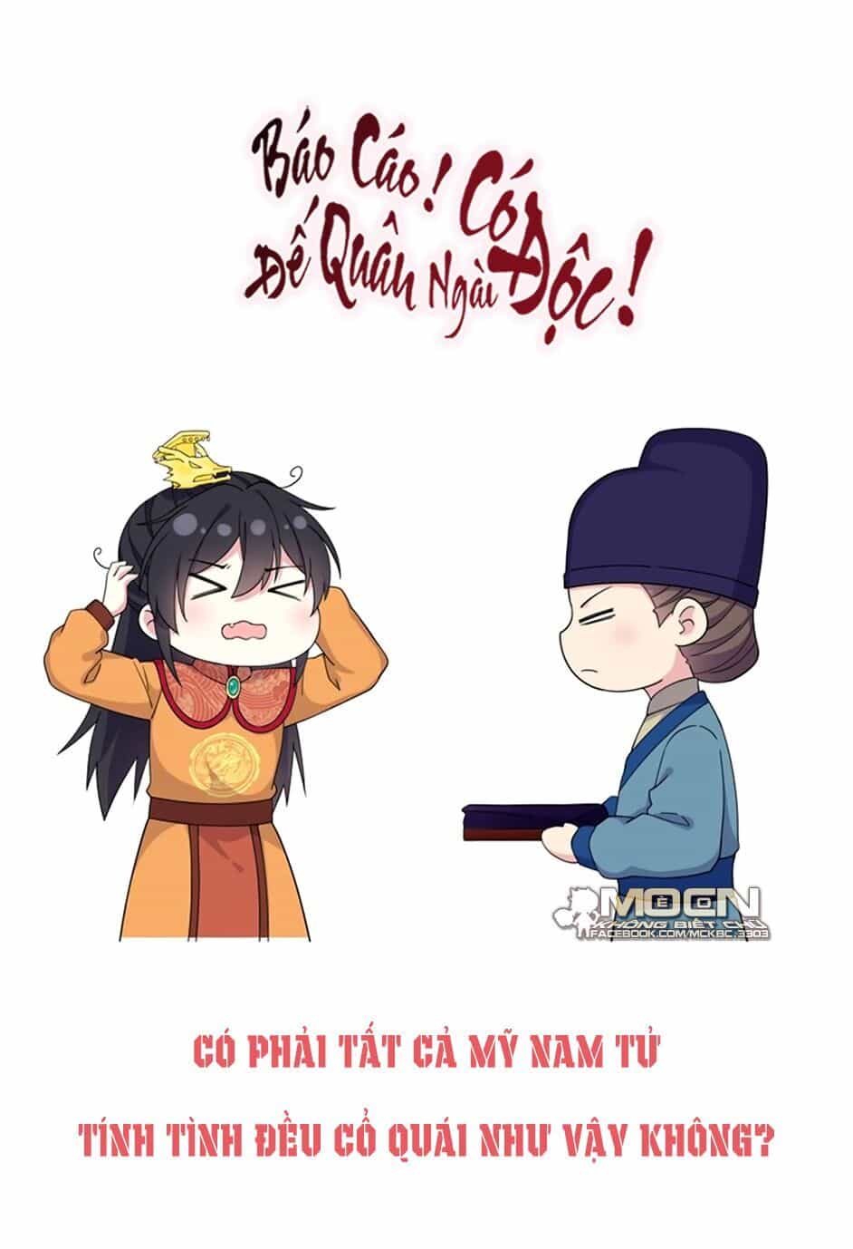 Báo Cáo! Đế Quân Ngài Có Độc! - Chương 55 - ảnh 25