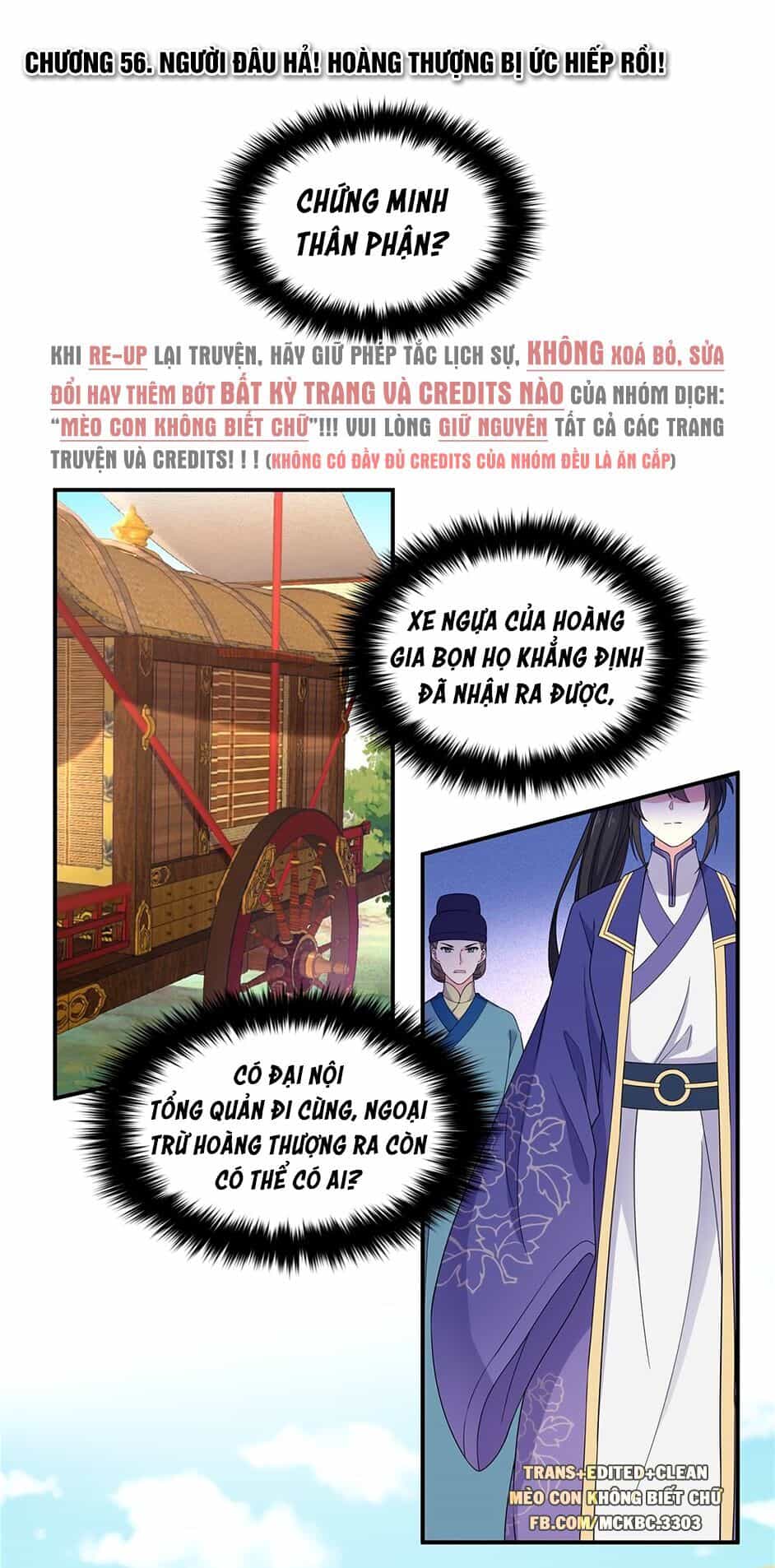 Báo Cáo! Đế Quân Ngài Có Độc! - Chương 56 - ảnh 4