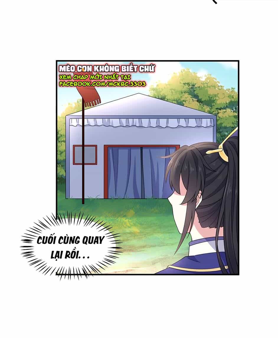 Báo Cáo! Đế Quân Ngài Có Độc! - Chương 57 - ảnh 25
