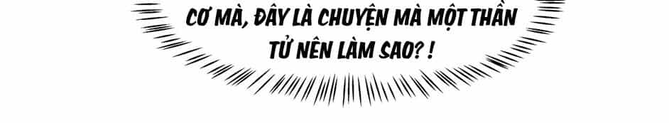 Báo Cáo! Đế Quân Ngài Có Độc! - Chương 58 - ảnh 15
