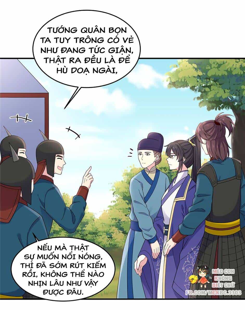 Báo Cáo! Đế Quân Ngài Có Độc! - Chương 59 - ảnh 13