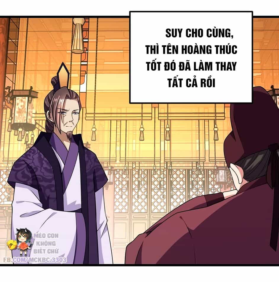 Báo Cáo! Đế Quân Ngài Có Độc! - Chương 6 - ảnh 18