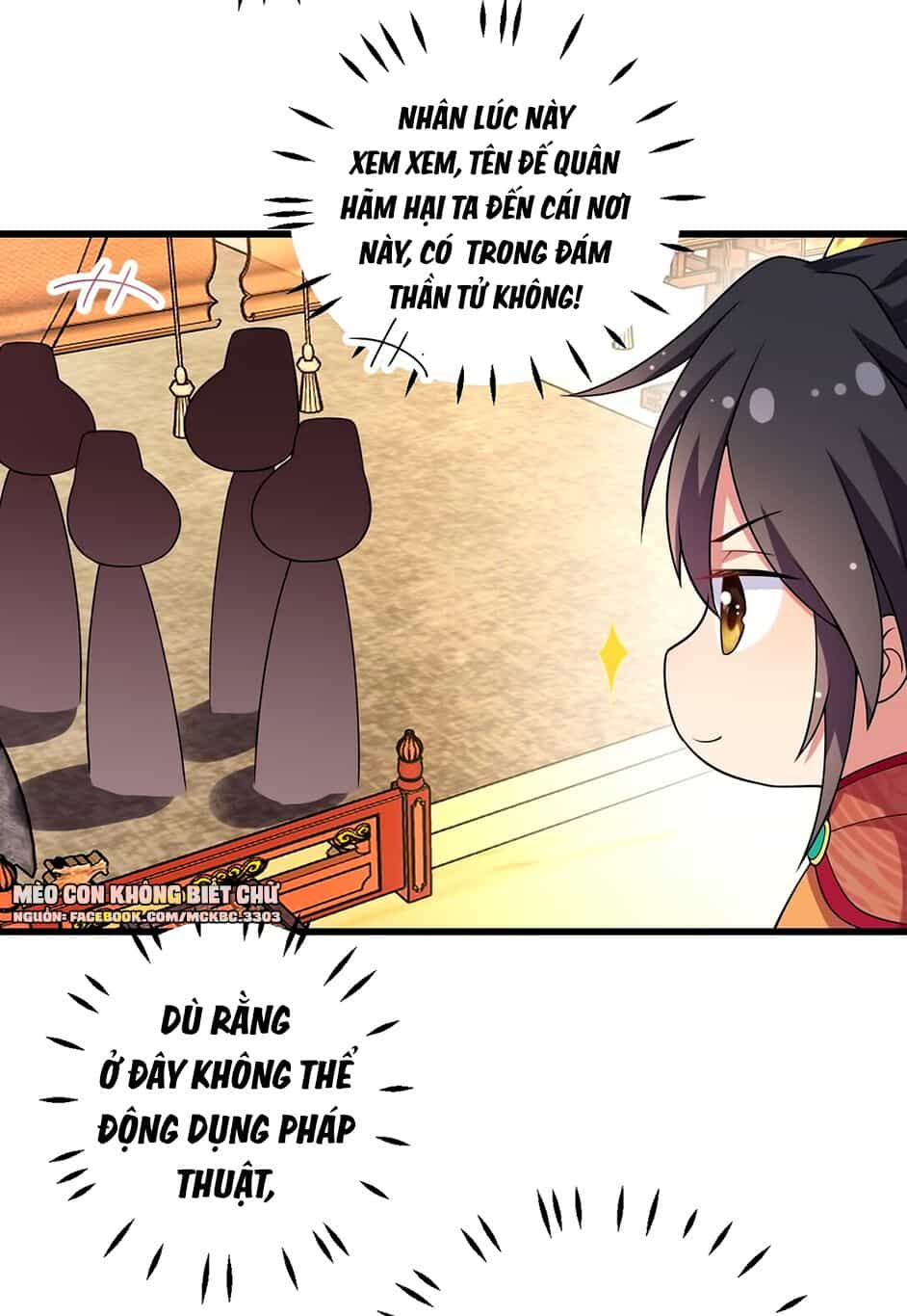 Báo Cáo! Đế Quân Ngài Có Độc! - Chương 6 - ảnh 20