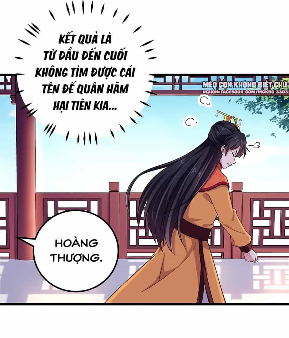 Báo Cáo! Đế Quân Ngài Có Độc! - Chương 6 - ảnh 23