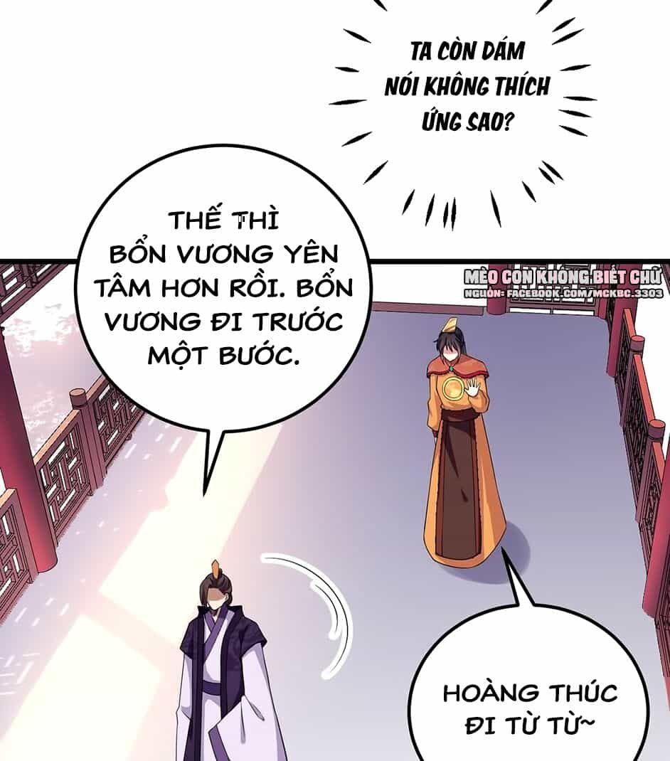 Báo Cáo! Đế Quân Ngài Có Độc! - Chương 6 - ảnh 28