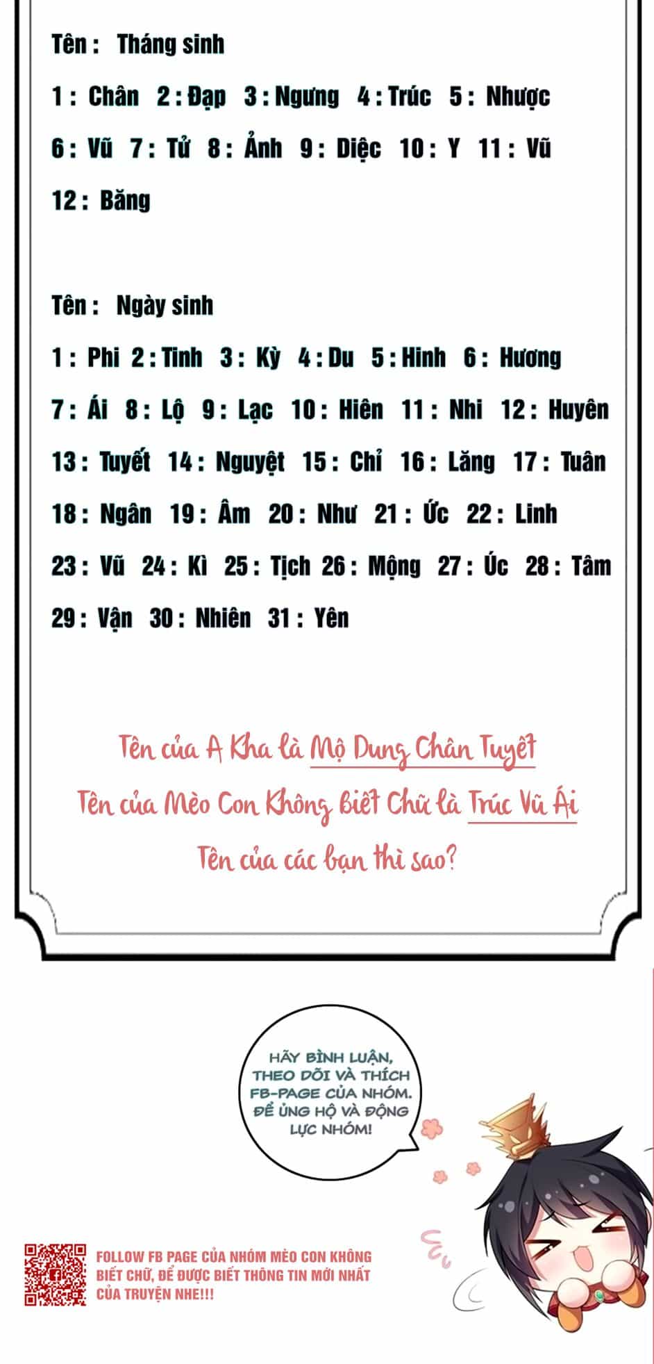 Báo Cáo! Đế Quân Ngài Có Độc! - Chương 6 - ảnh 31