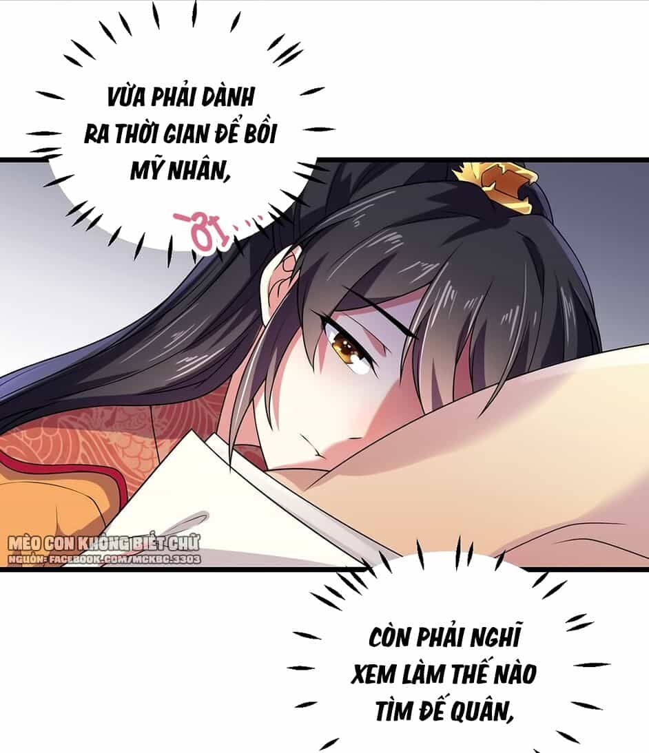 Báo Cáo! Đế Quân Ngài Có Độc! - Chương 7 - ảnh 27