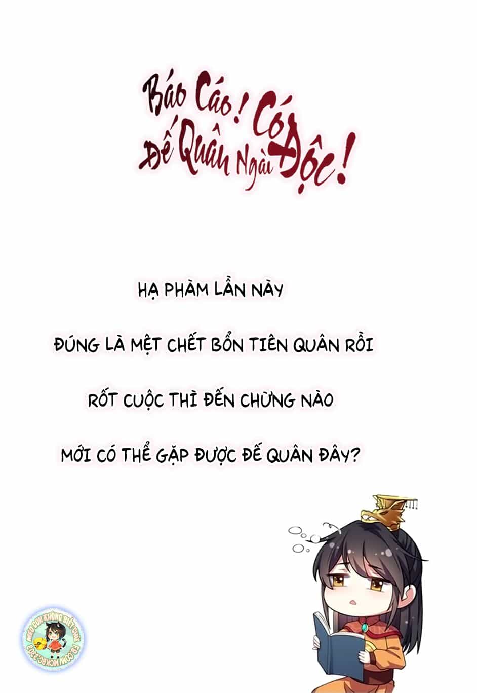 Báo Cáo! Đế Quân Ngài Có Độc! - Chương 7 - ảnh 29