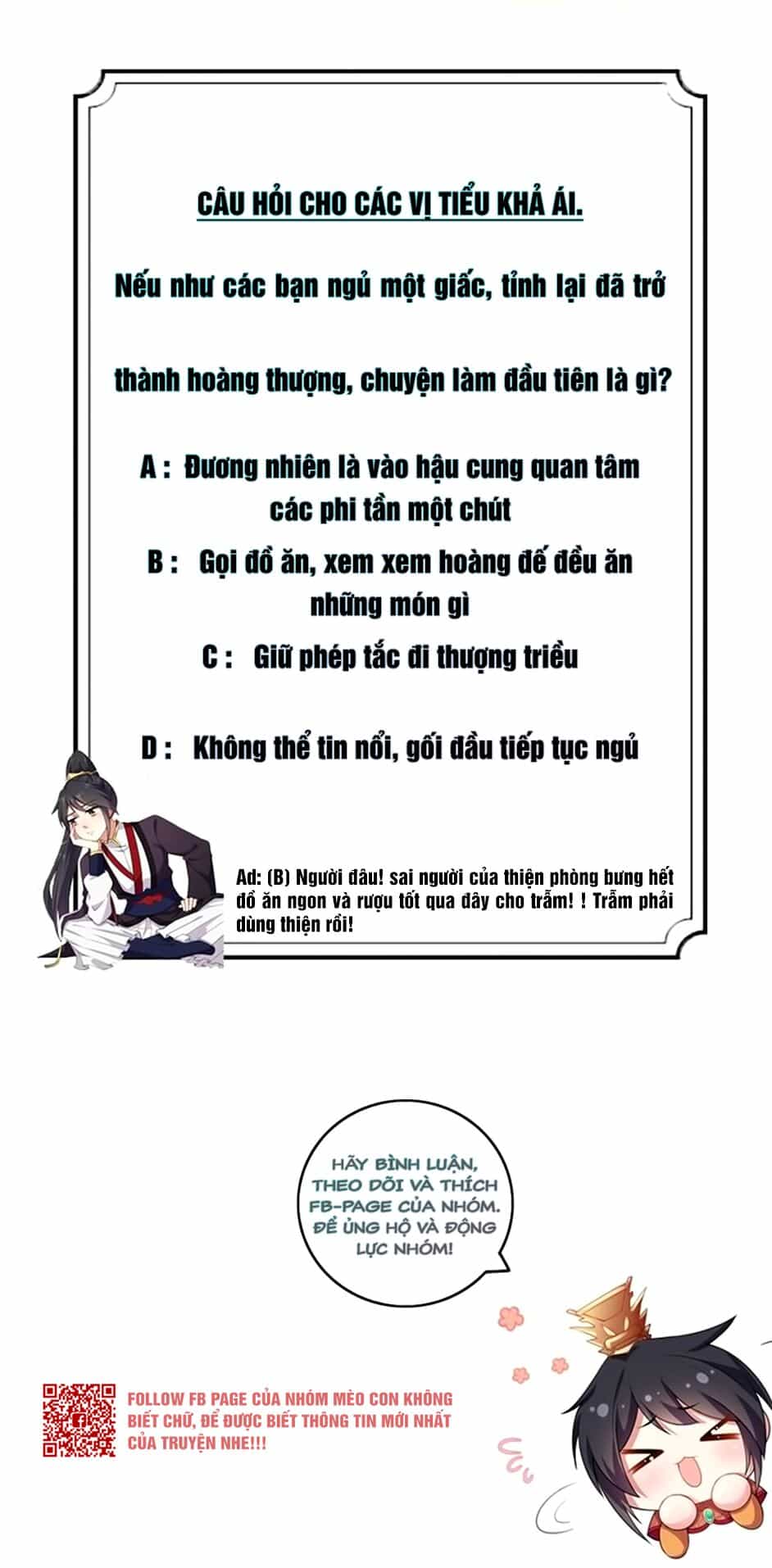 Báo Cáo! Đế Quân Ngài Có Độc! - Chương 7 - ảnh 30