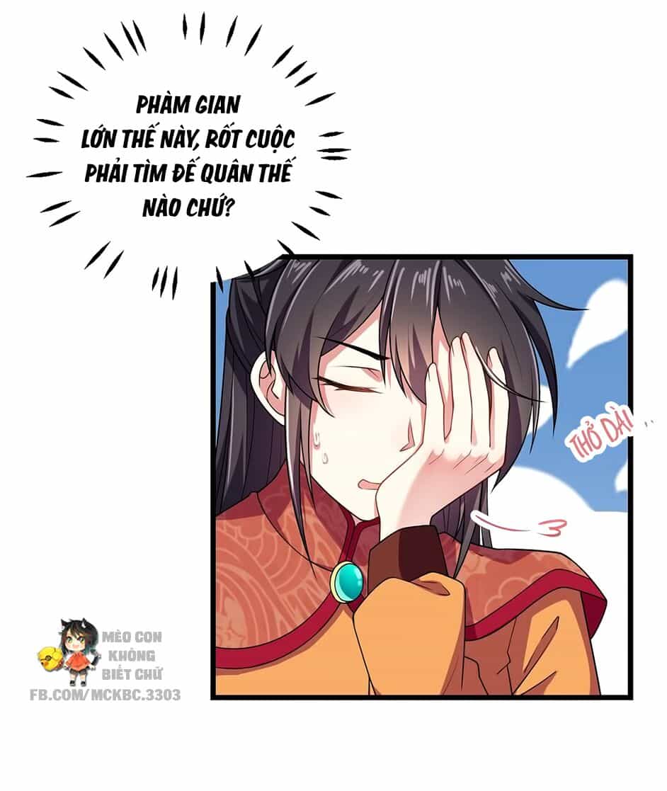 Báo Cáo! Đế Quân Ngài Có Độc! - Chương 7 - ảnh 6