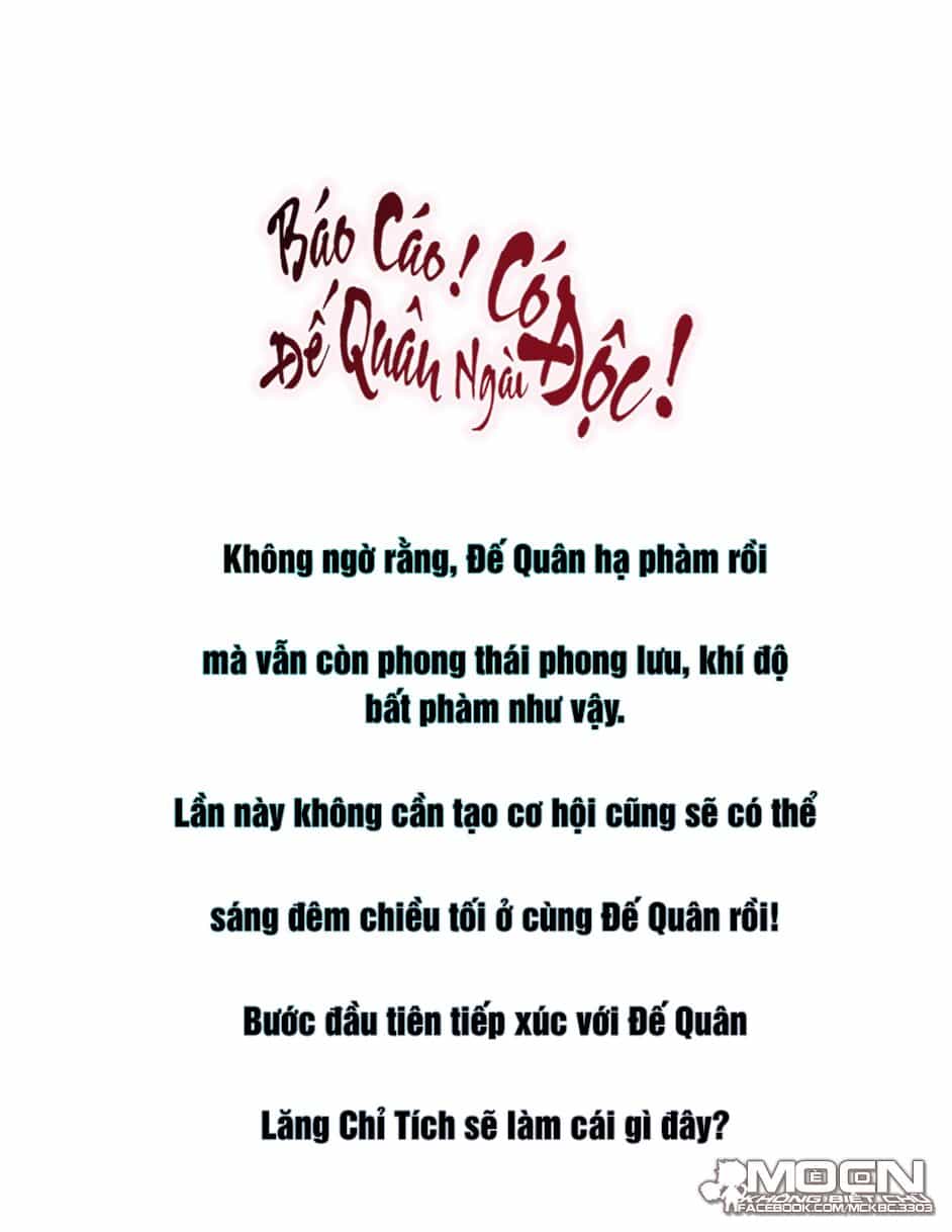 Báo Cáo! Đế Quân Ngài Có Độc! - Chương 8 - ảnh 29