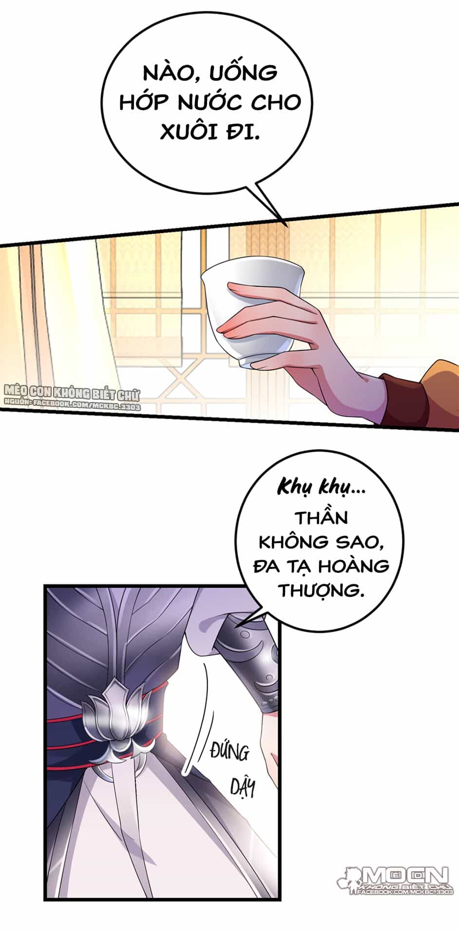 Báo Cáo! Đế Quân Ngài Có Độc! - Chương 9 - ảnh 19