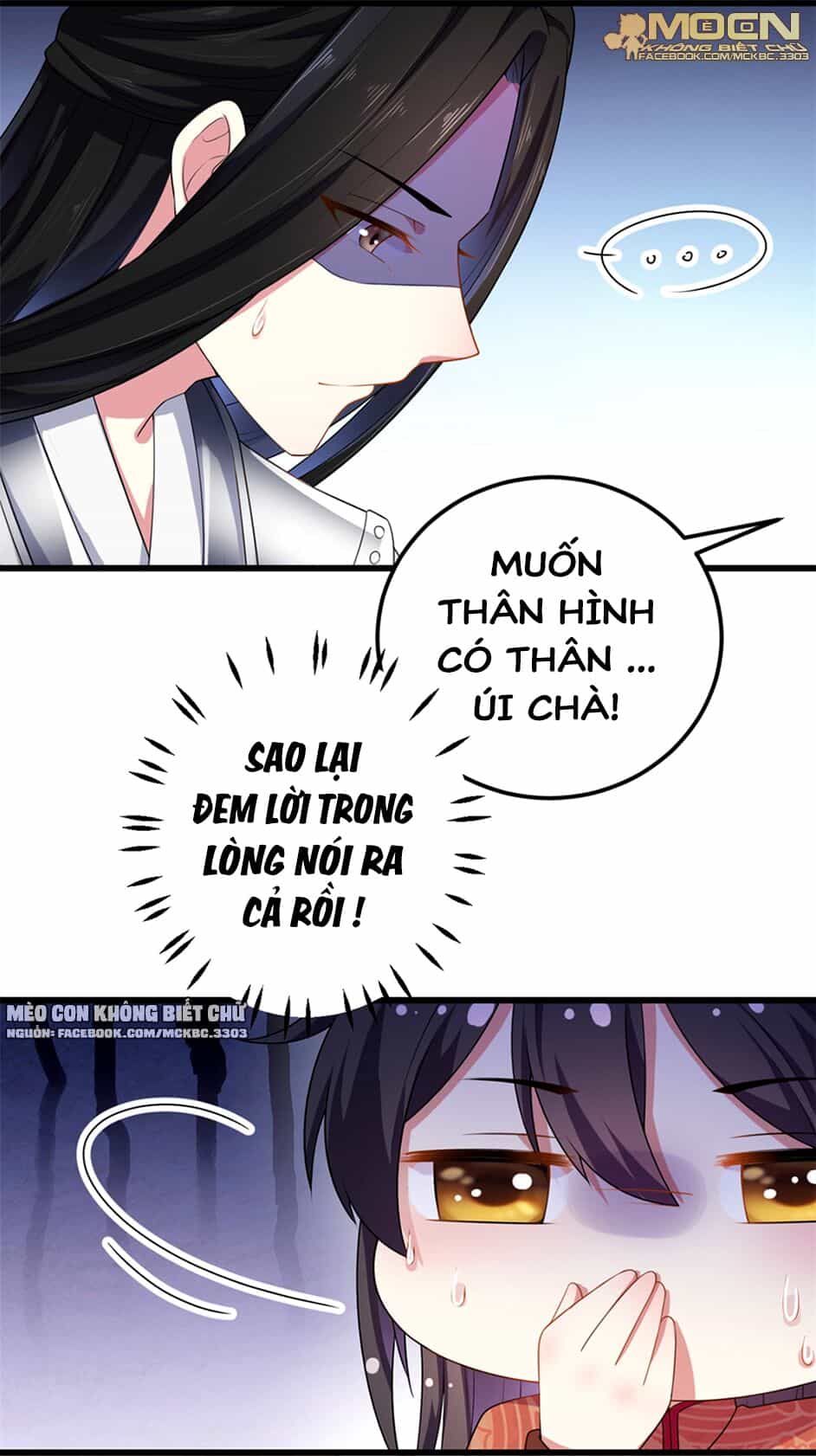 Báo Cáo! Đế Quân Ngài Có Độc! - Chương 9 - ảnh 23