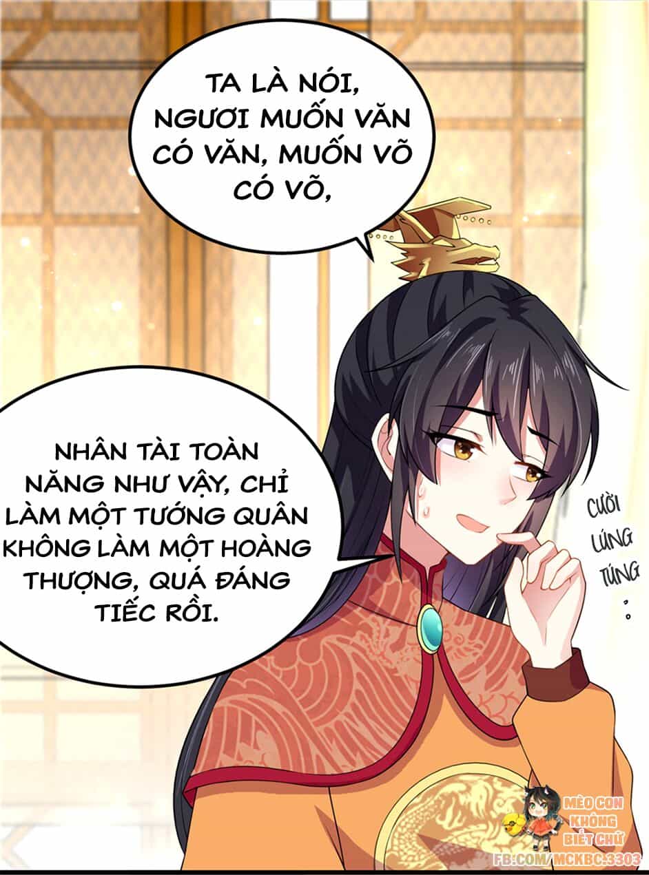 Báo Cáo! Đế Quân Ngài Có Độc! - Chương 9 - ảnh 24