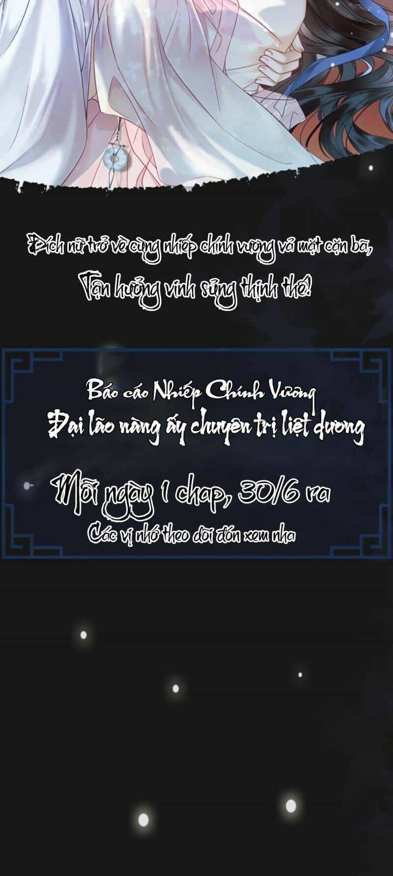 Báo Cáo Nhiếp Chính Vương, Đại Lão Nàng Ấy Chuyên Trị Bệnh Liệt Dương. - Chương 1 - ảnh 15