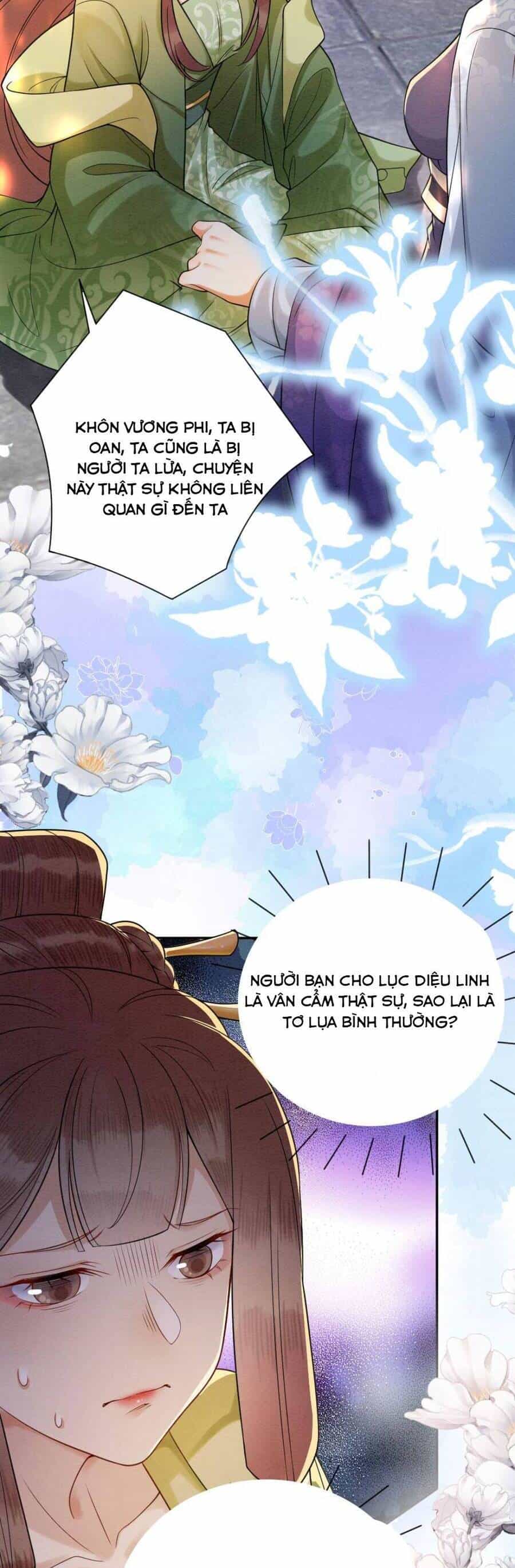 Báo Cáo Nhiếp Chính Vương, Đại Lão Nàng Ấy Chuyên Trị Bệnh Liệt Dương. - Chương 112 - ảnh 6