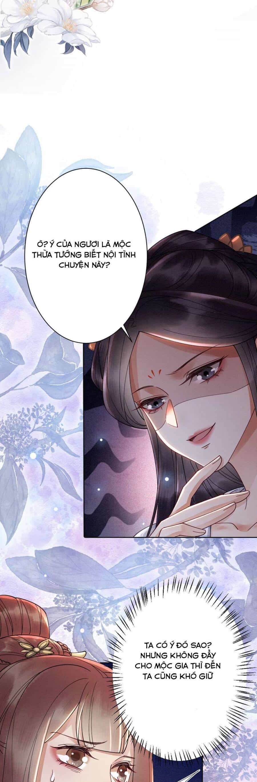Báo Cáo Nhiếp Chính Vương, Đại Lão Nàng Ấy Chuyên Trị Bệnh Liệt Dương. - Chương 112 - ảnh 8