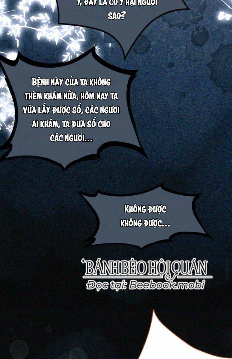 Báo Cáo Nhiếp Chính Vương, Đại Lão Nàng Ấy Chuyên Trị Bệnh Liệt Dương. - Chương 16 - ảnh 15