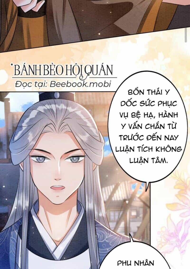Báo Cáo Nhiếp Chính Vương, Đại Lão Nàng Ấy Chuyên Trị Bệnh Liệt Dương. - Chương 17 - ảnh 7