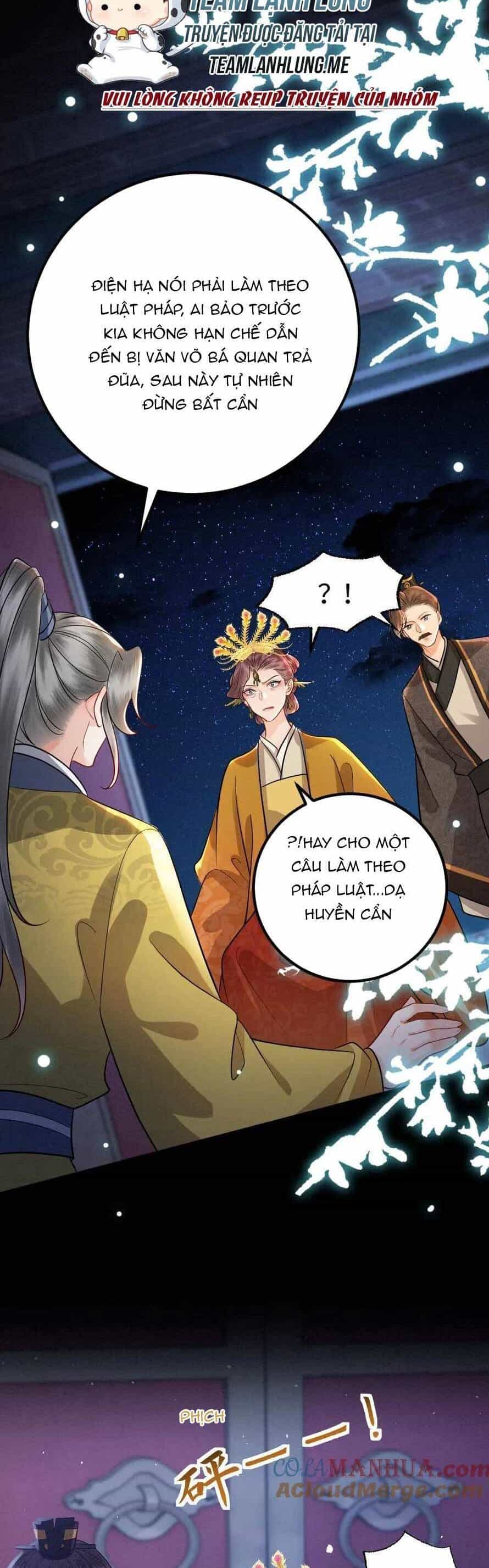 Báo Cáo Nhiếp Chính Vương, Đại Lão Nàng Ấy Chuyên Trị Bệnh Liệt Dương. - Chương 175 - ảnh 7