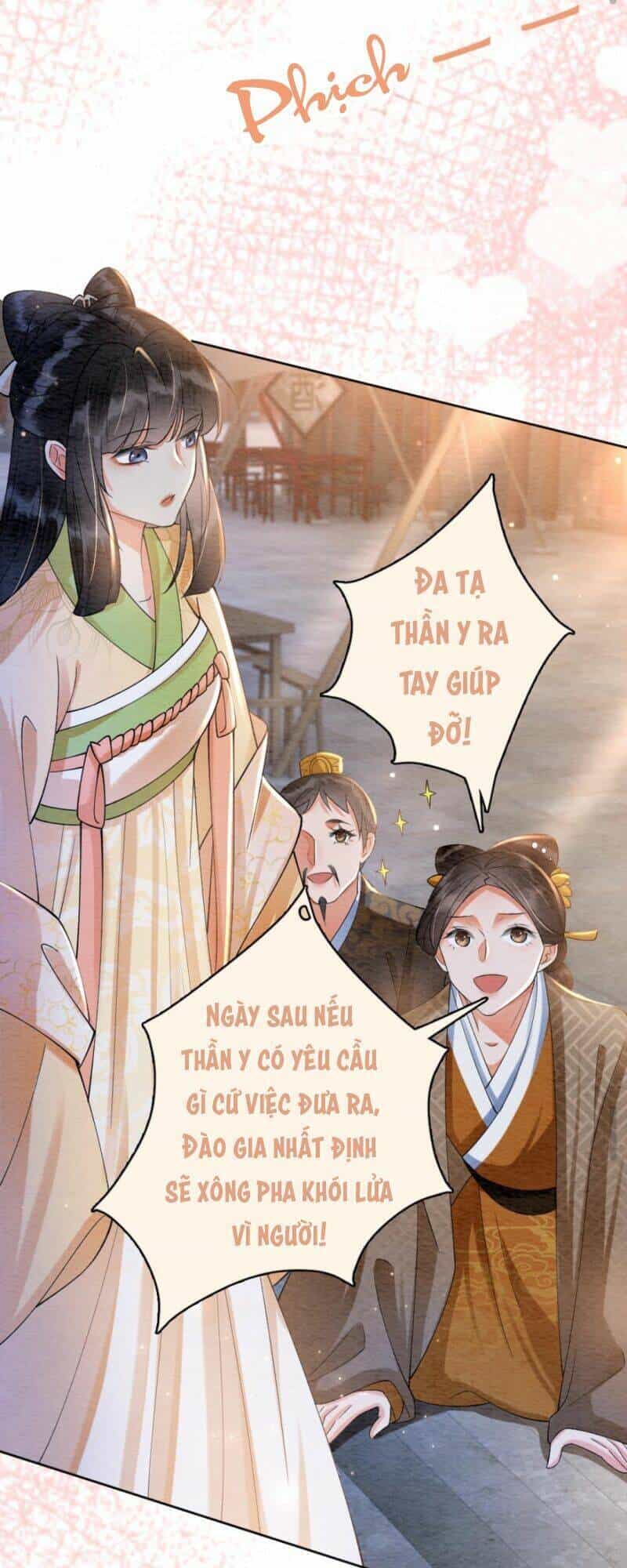 Báo Cáo Nhiếp Chính Vương, Đại Lão Nàng Ấy Chuyên Trị Bệnh Liệt Dương. - Chương 18 - ảnh 14