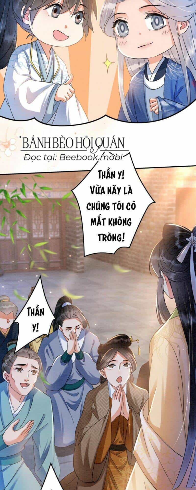 Báo Cáo Nhiếp Chính Vương, Đại Lão Nàng Ấy Chuyên Trị Bệnh Liệt Dương. - Chương 18 - ảnh 17