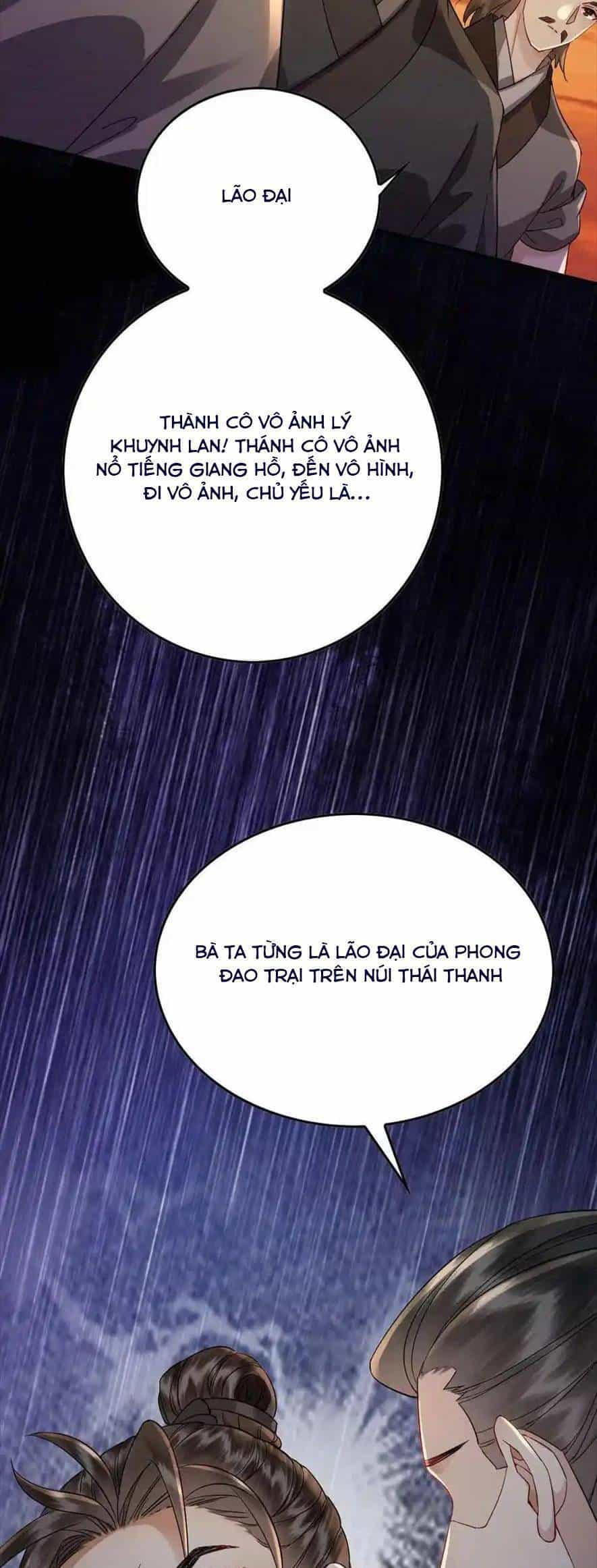 Báo Cáo Nhiếp Chính Vương, Đại Lão Nàng Ấy Chuyên Trị Bệnh Liệt Dương. - Chương 182 - ảnh 19