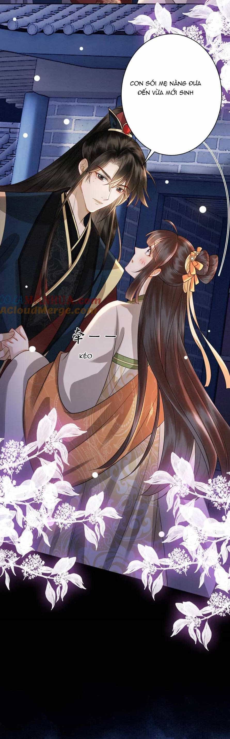 Báo Cáo Nhiếp Chính Vương, Đại Lão Nàng Ấy Chuyên Trị Bệnh Liệt Dương. - Chương 200 - ảnh 12