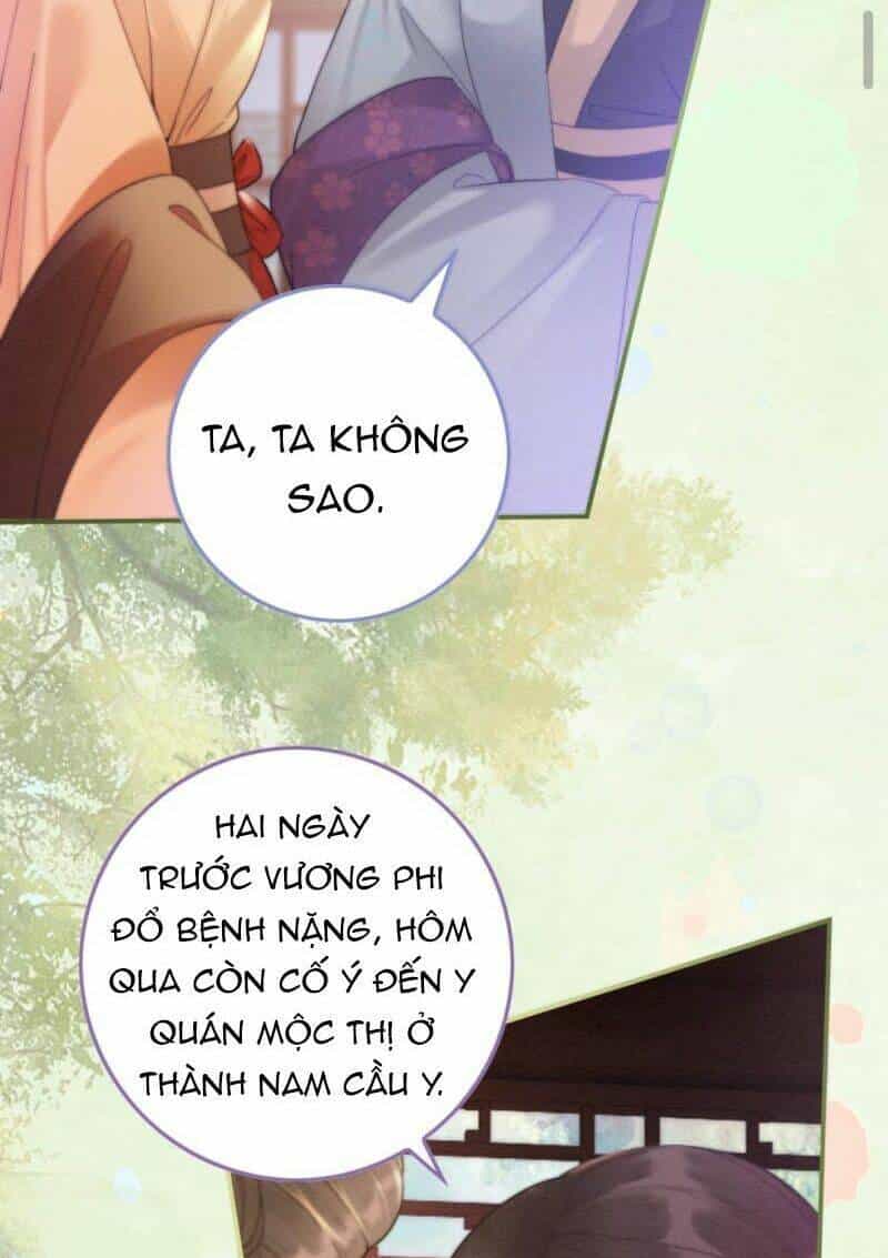 Báo Cáo Nhiếp Chính Vương, Đại Lão Nàng Ấy Chuyên Trị Bệnh Liệt Dương. - Chương 32 - ảnh 12
