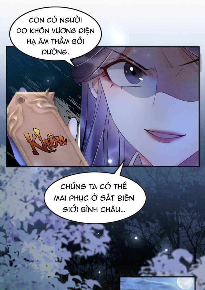 Báo Cáo Nhiếp Chính Vương, Đại Lão Nàng Ấy Chuyên Trị Bệnh Liệt Dương. - Chương 5 - ảnh 13