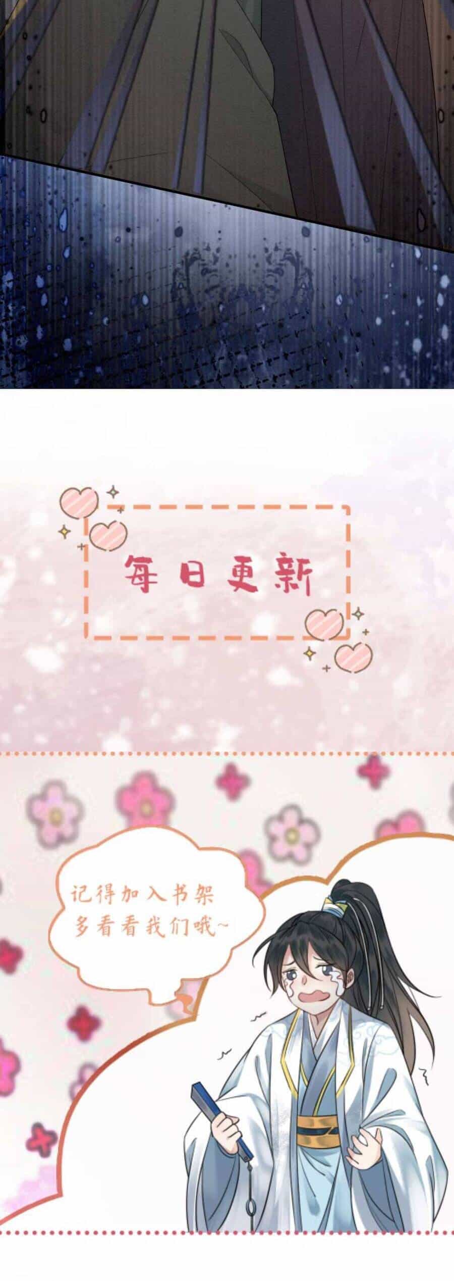 Báo Cáo Nhiếp Chính Vương, Đại Lão Nàng Ấy Chuyên Trị Bệnh Liệt Dương. - Chương 51 - ảnh 18