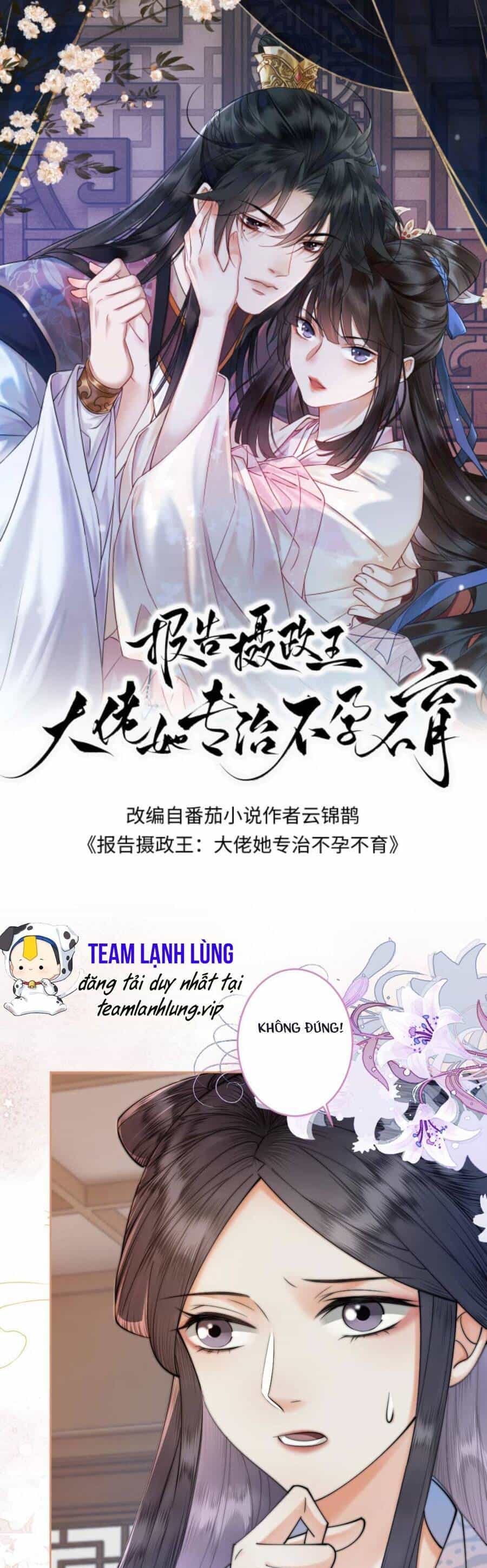 Báo Cáo Nhiếp Chính Vương, Đại Lão Nàng Ấy Chuyên Trị Bệnh Liệt Dương. - Chương 54 - ảnh 3