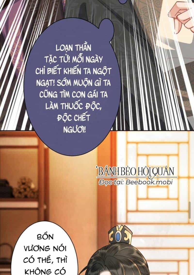 Báo Cáo Nhiếp Chính Vương, Đại Lão Nàng Ấy Chuyên Trị Bệnh Liệt Dương. - Chương 57 - ảnh 5