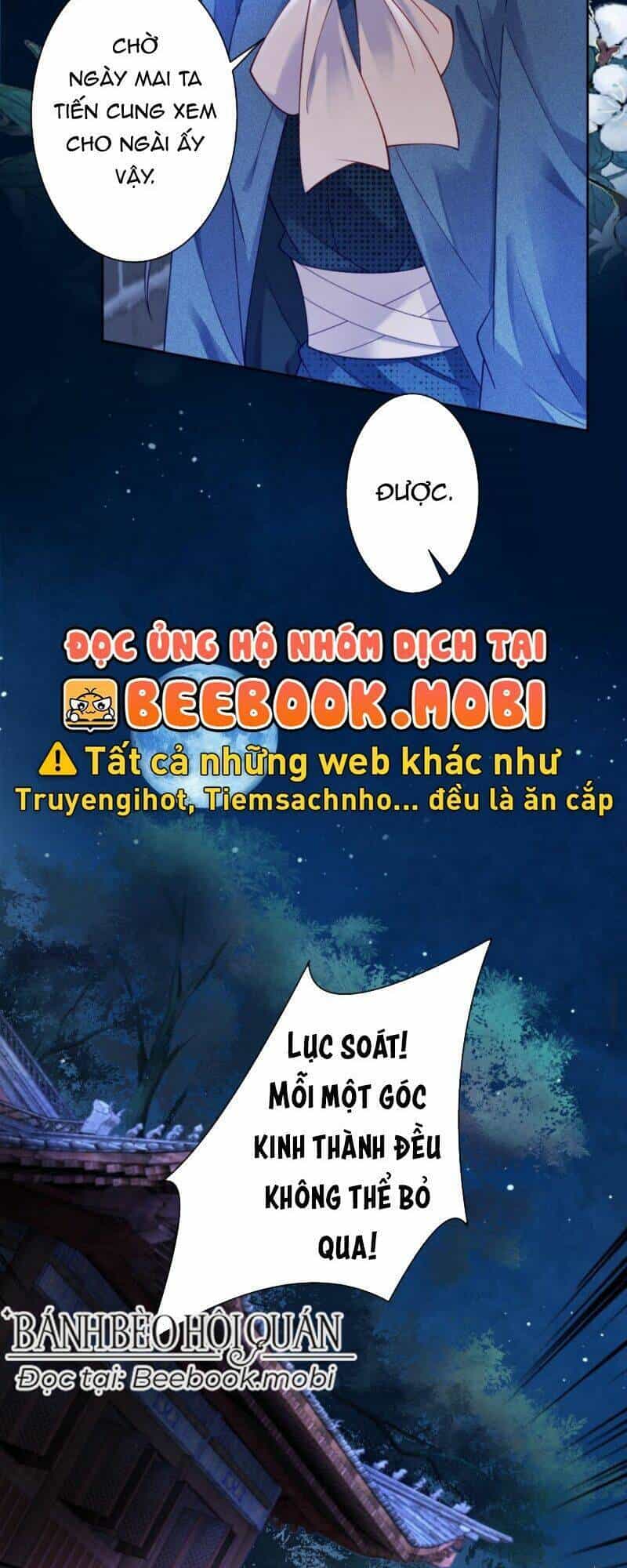 Báo Cáo Nhiếp Chính Vương, Đại Lão Nàng Ấy Chuyên Trị Bệnh Liệt Dương. - Chương 59 - ảnh 11